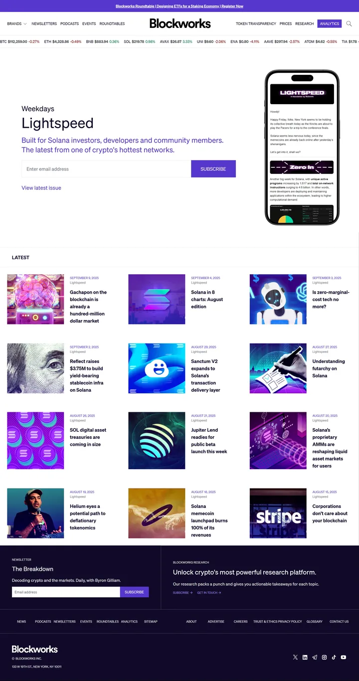 Lightspeed Screenshot