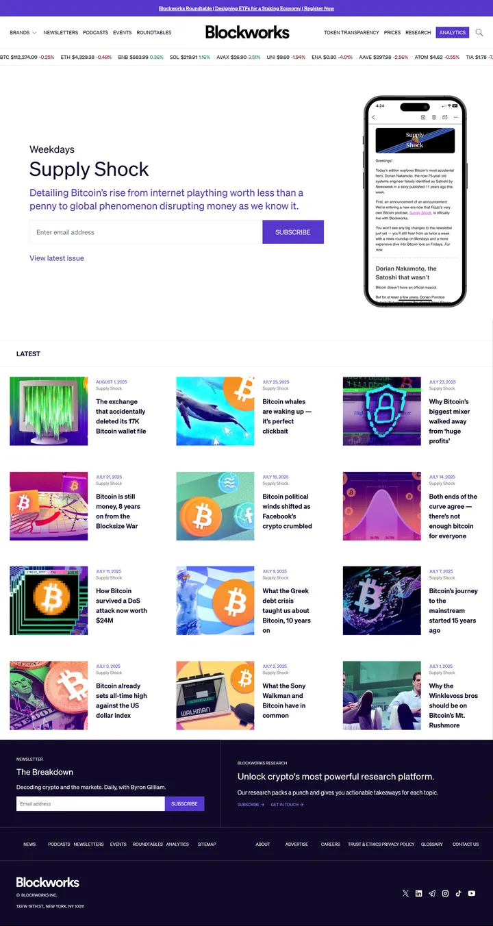 Supply Shock Screenshot