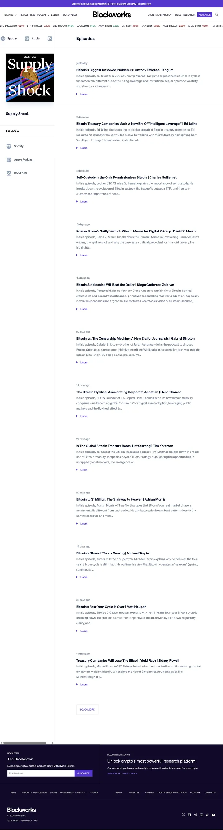 Supply Shock Podcast Screenshot