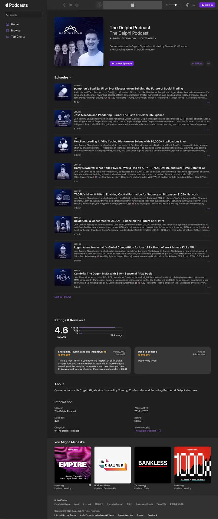 The Delphi Podcast Screenshot