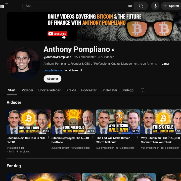 The Pomp Podcast Screenshot