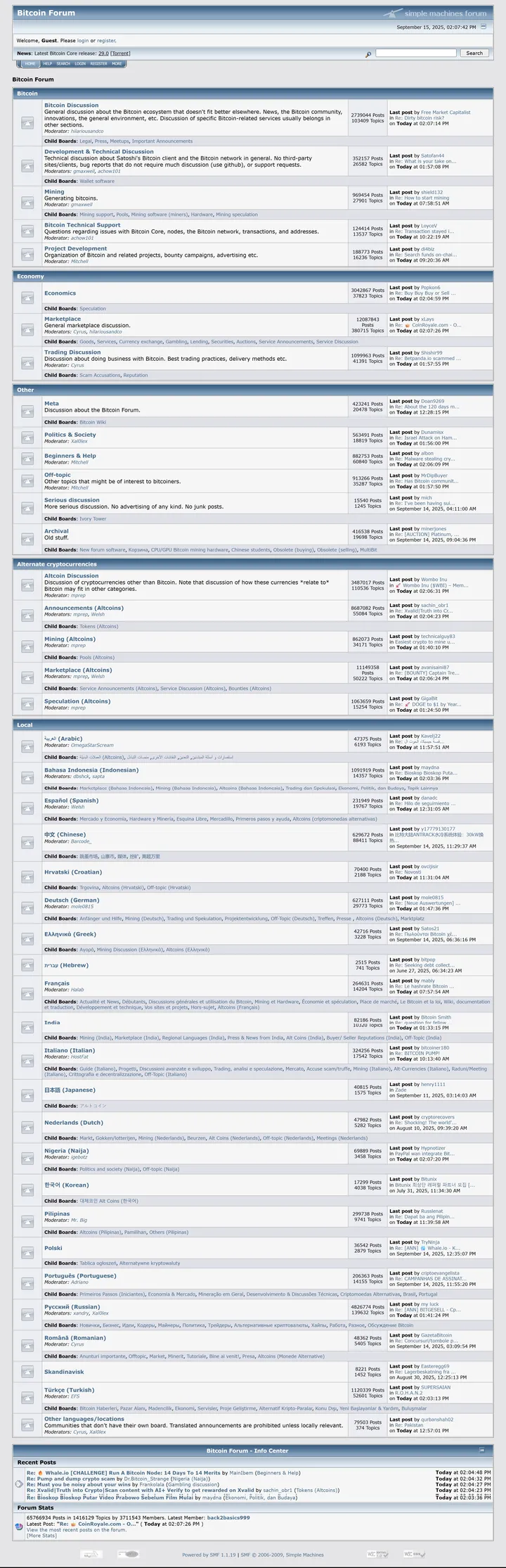 Bitcoin Talk Screenshot