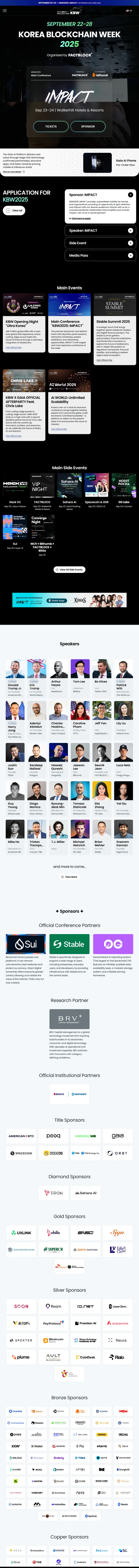 Korea Blackchain Week Screenshot