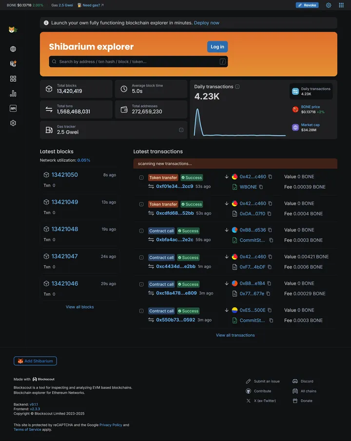 Shibariumscan Screenshot