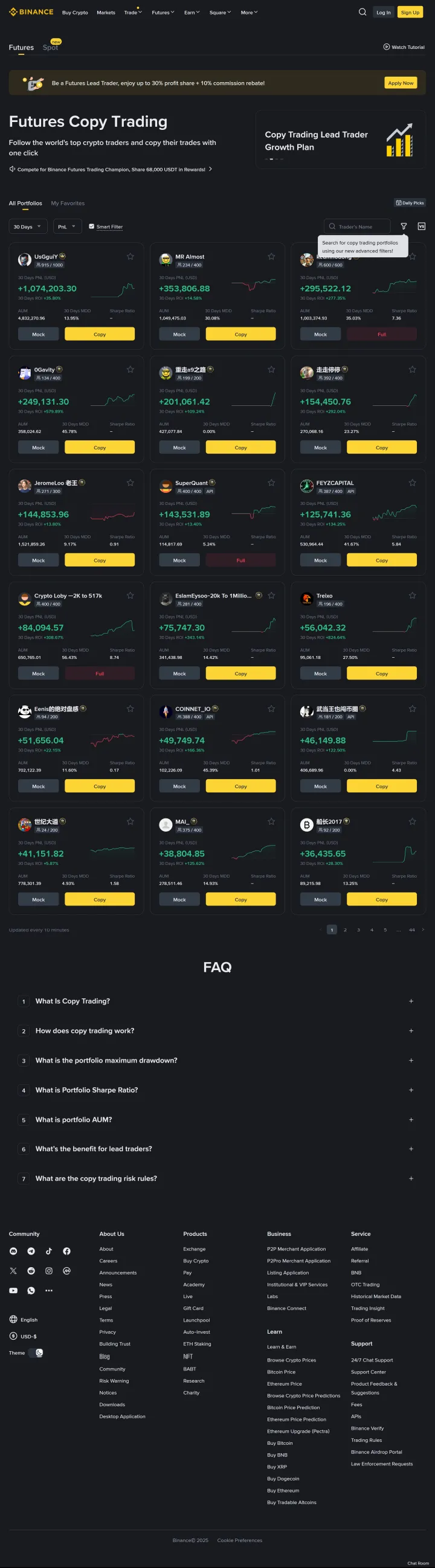 Binance Copy Trading Screenshot