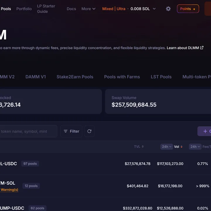 Meteora Pools Screenshot